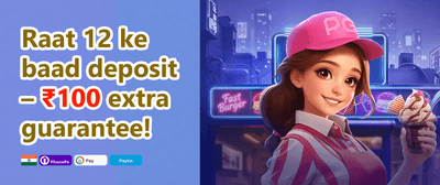 Welcome Jackpot Bonus promotion