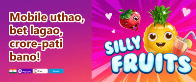 100% Welcome Match Bonus promotion screenshot